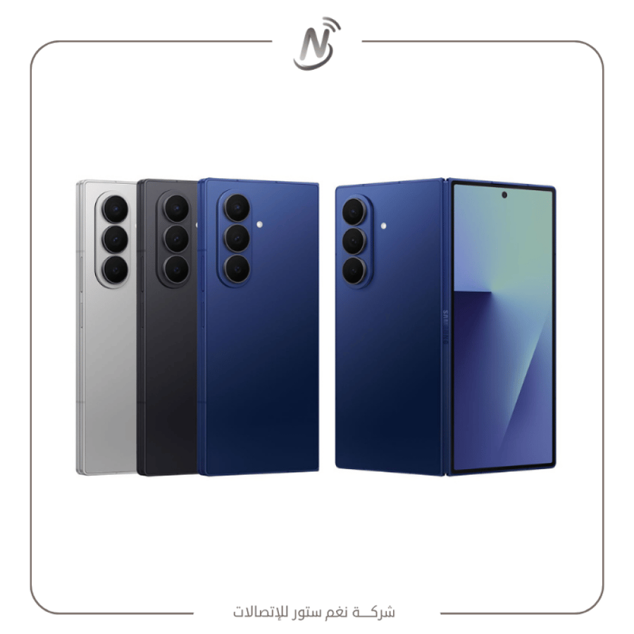 جالكسي Z فولد 7 – Galaxy Z Fold 7