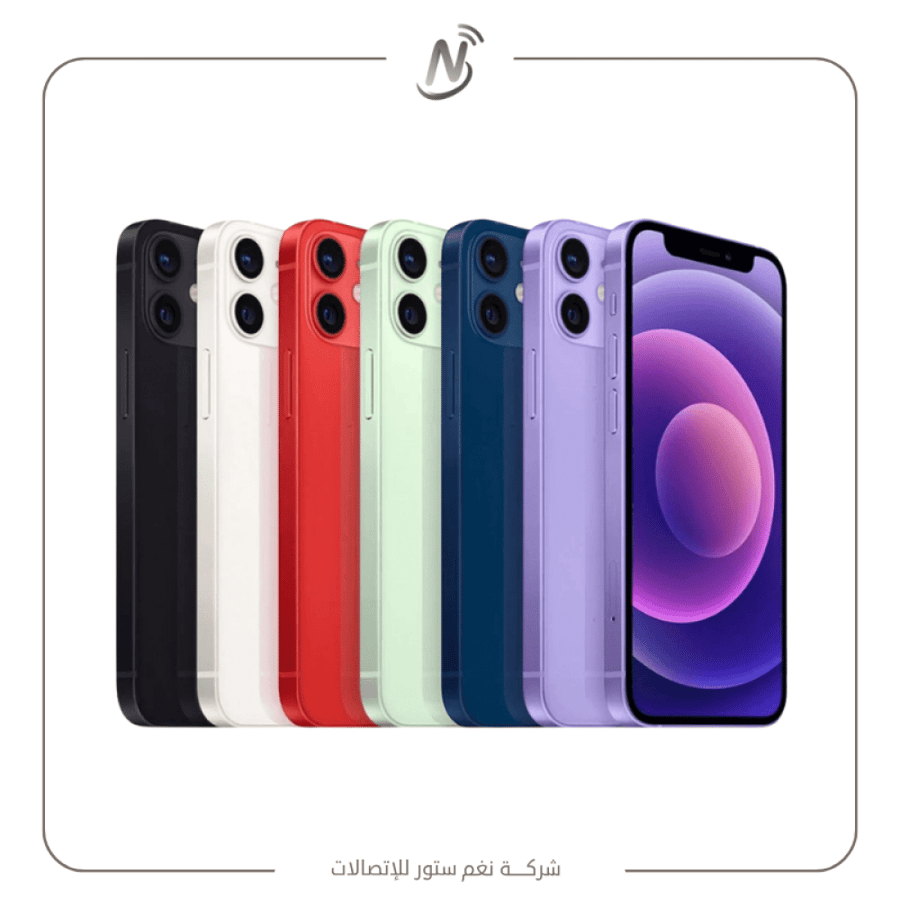 آيفون 12 - iPhone 12