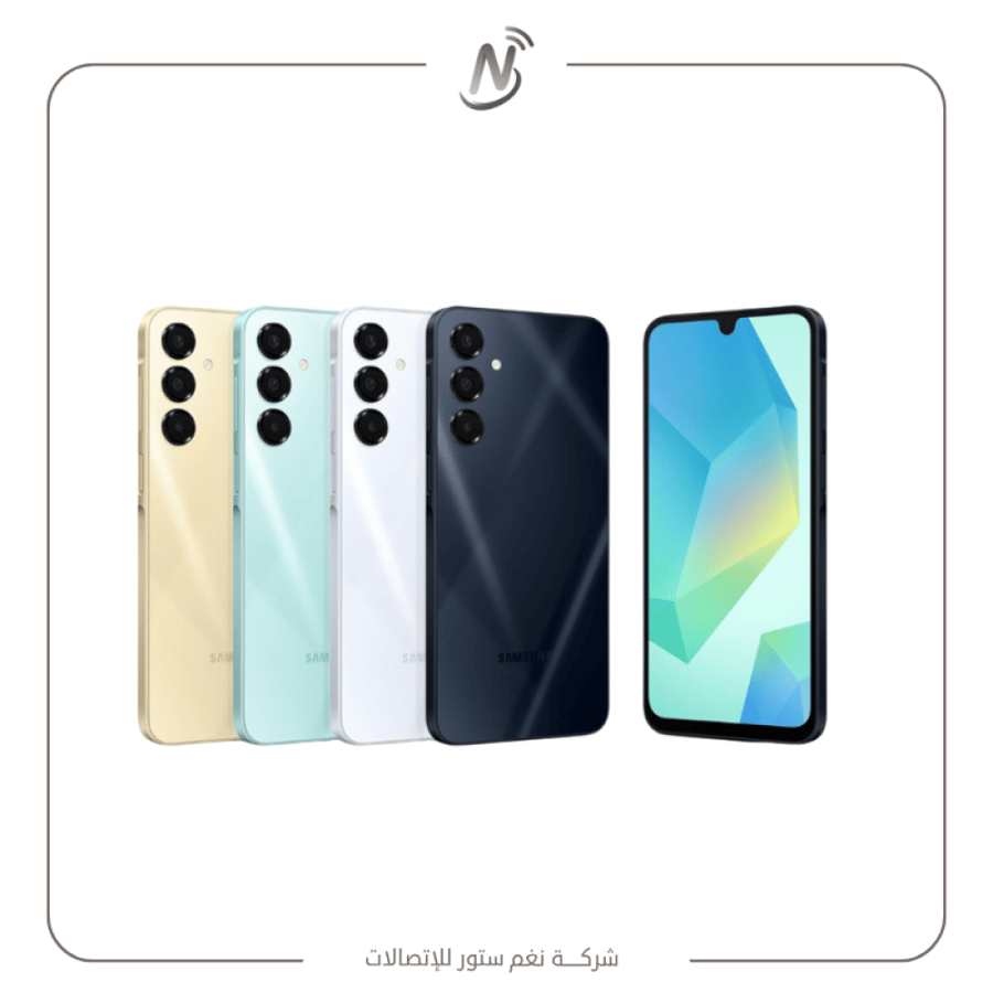 سامسونج جلكسي أي 16 - Samsung Galaxy A16