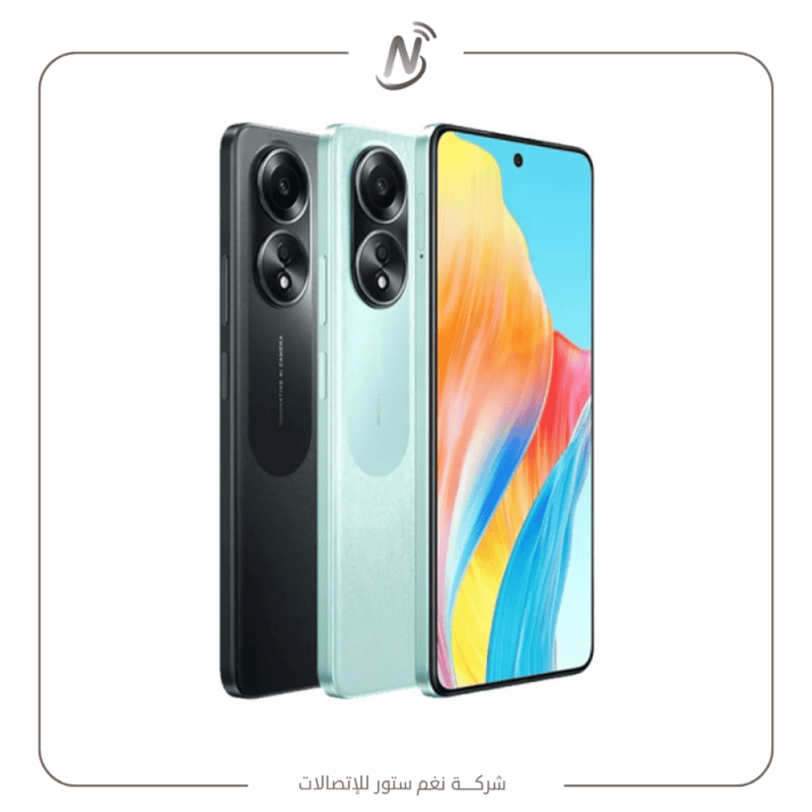أوبو Oppo A58 - A58