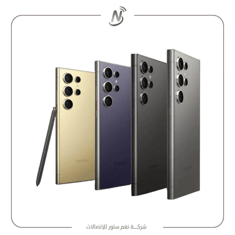سامسونج جالاكسي اس 24 الترا - Samsung Galaxy S24 Ultra