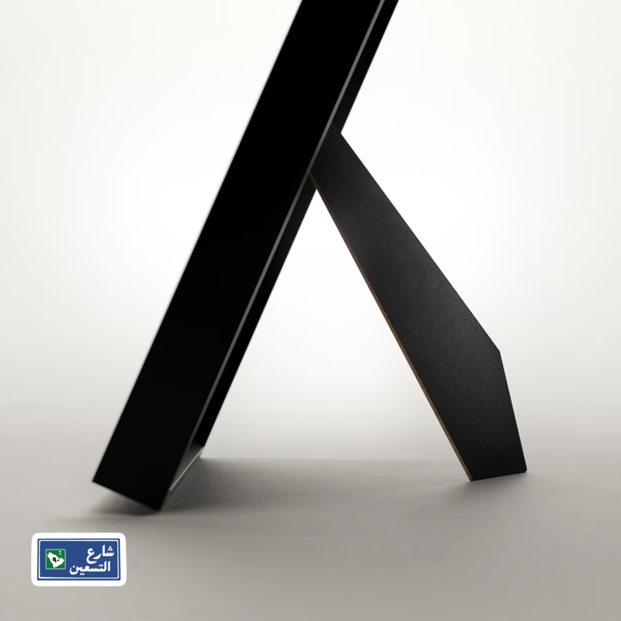 Board | Al-Ittihad Club