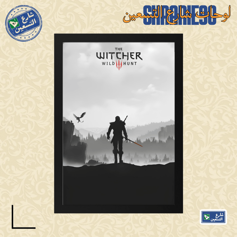لوحة | THE WITCHER
