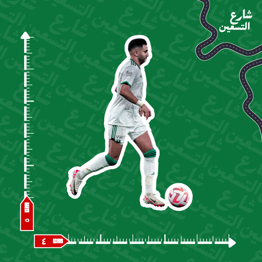 ستيكر |النادي الاهلي
