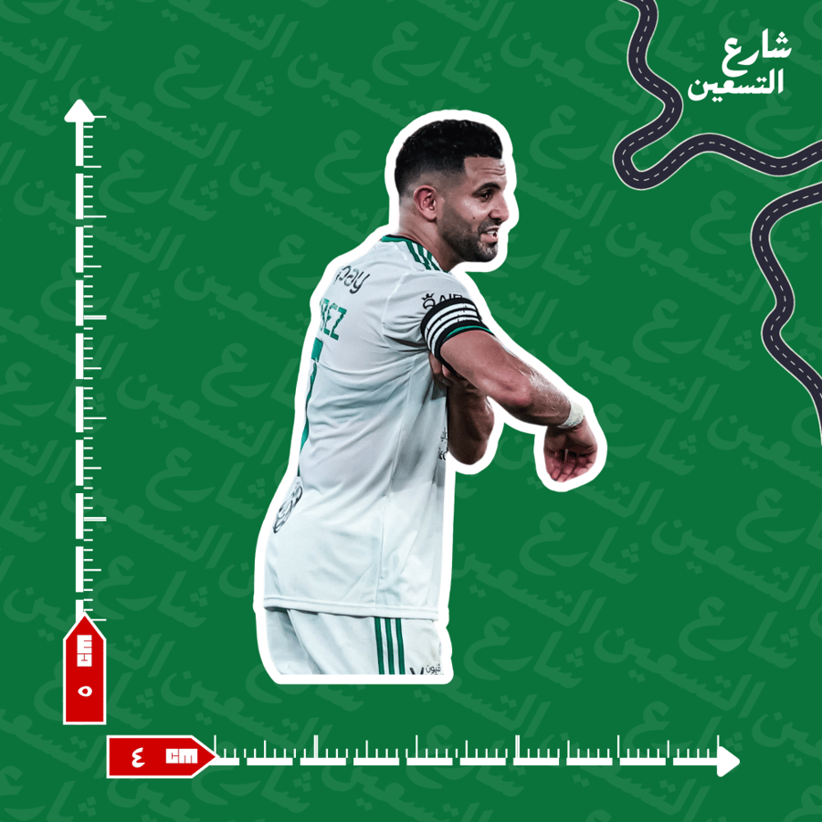 ستيكر |النادي الاهلي