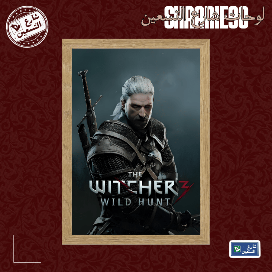 لوحة | THE WITCHER