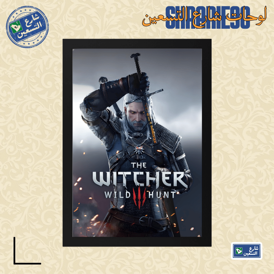 لوحة | THE WITCHER