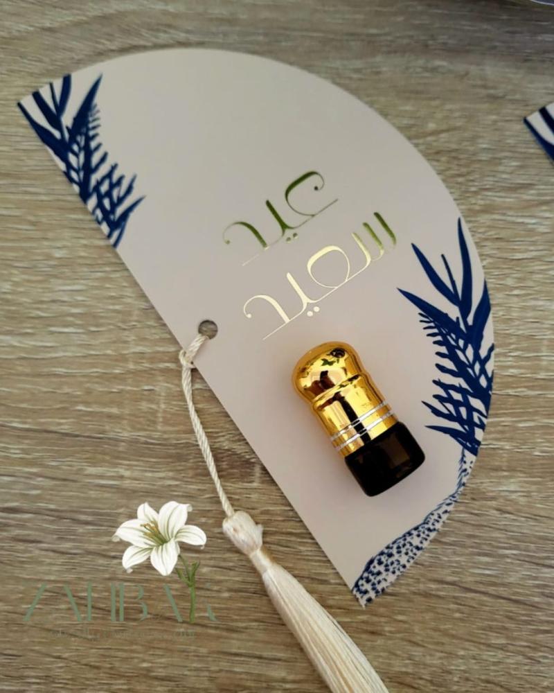 12 gift card perfume oily French