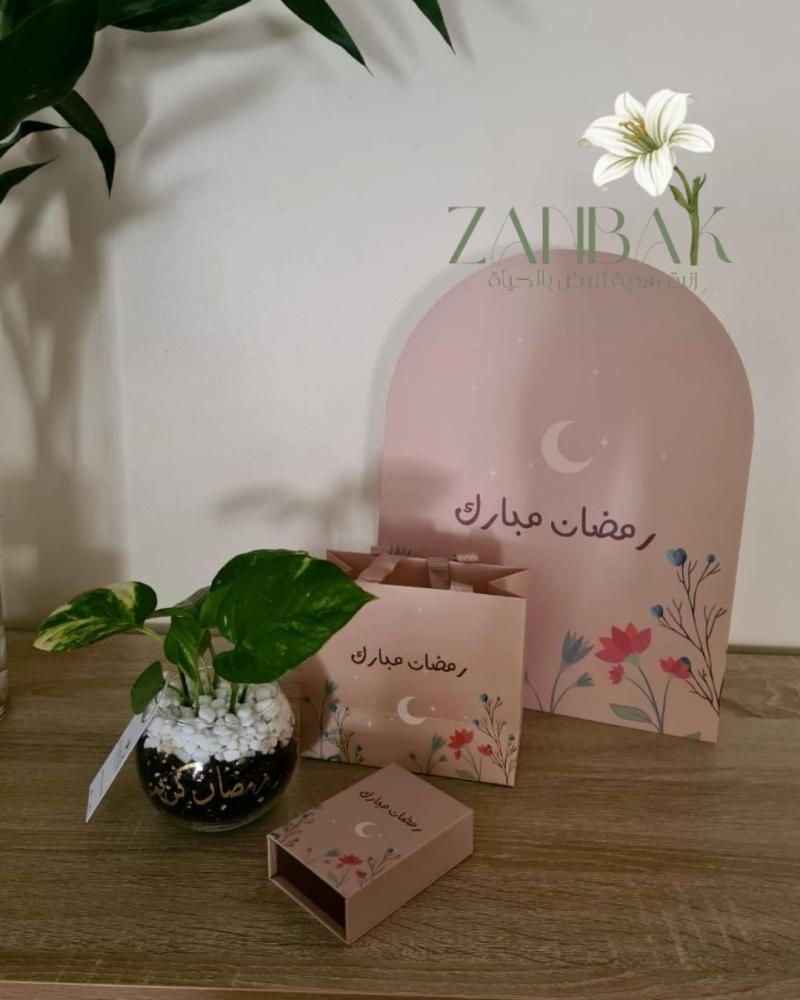 نبتة البوتس  مع عطر زيتي فرنسي (جادور)