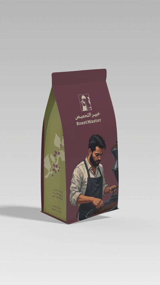 Ethiopian Hambela - 1000g