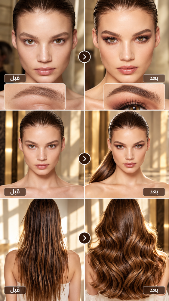 من الصورة إلى الإبداع | تصميم صور الفاشن والفيديو بالذكاء الاصطناعي  نسخ اسم الورشة