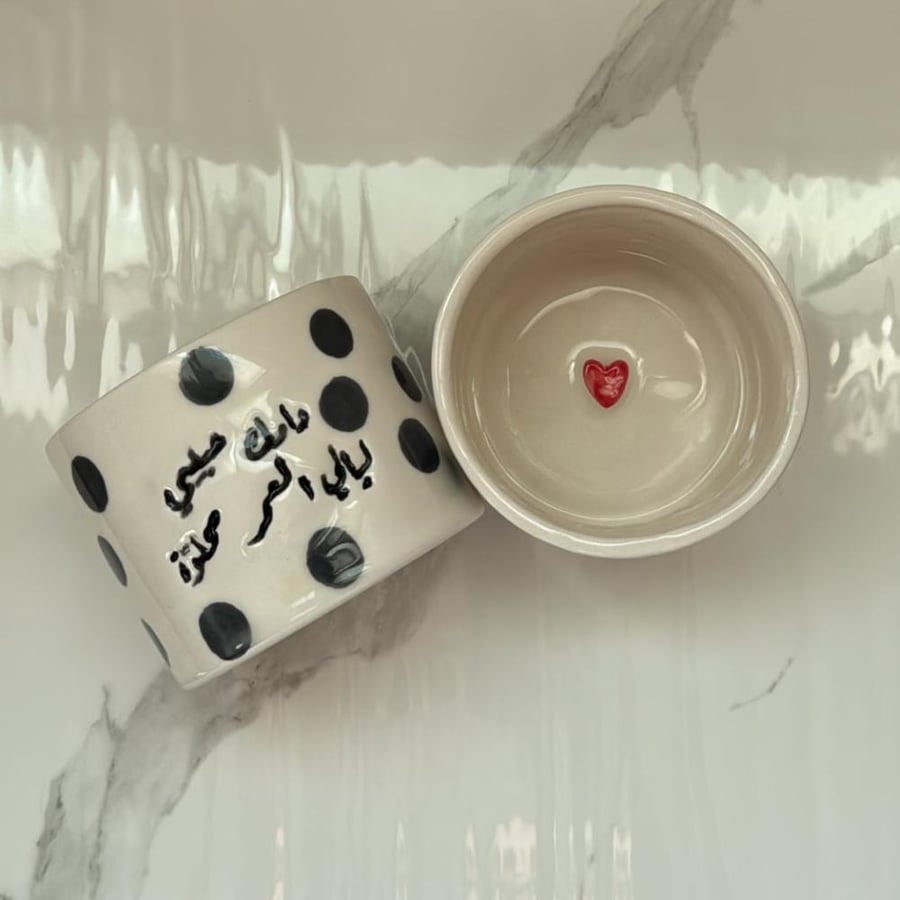 دامك حبيبي ليالي العمر محلوّه