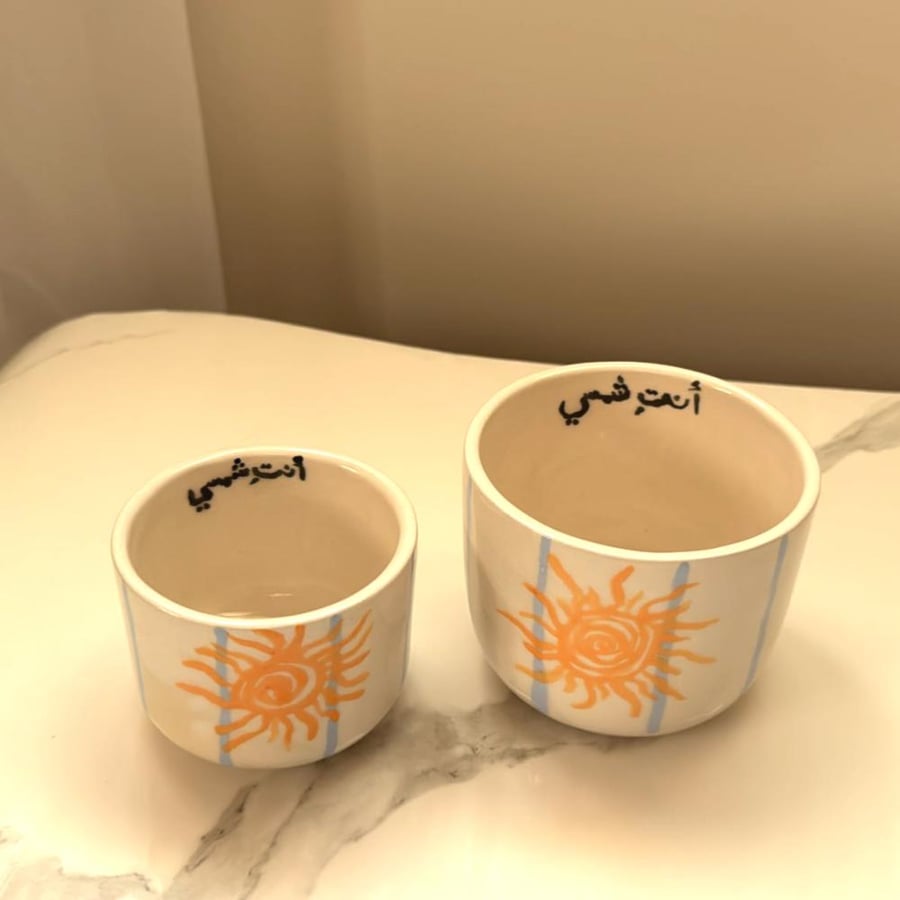 كوب انتِ شمسي ( حجم كبير )