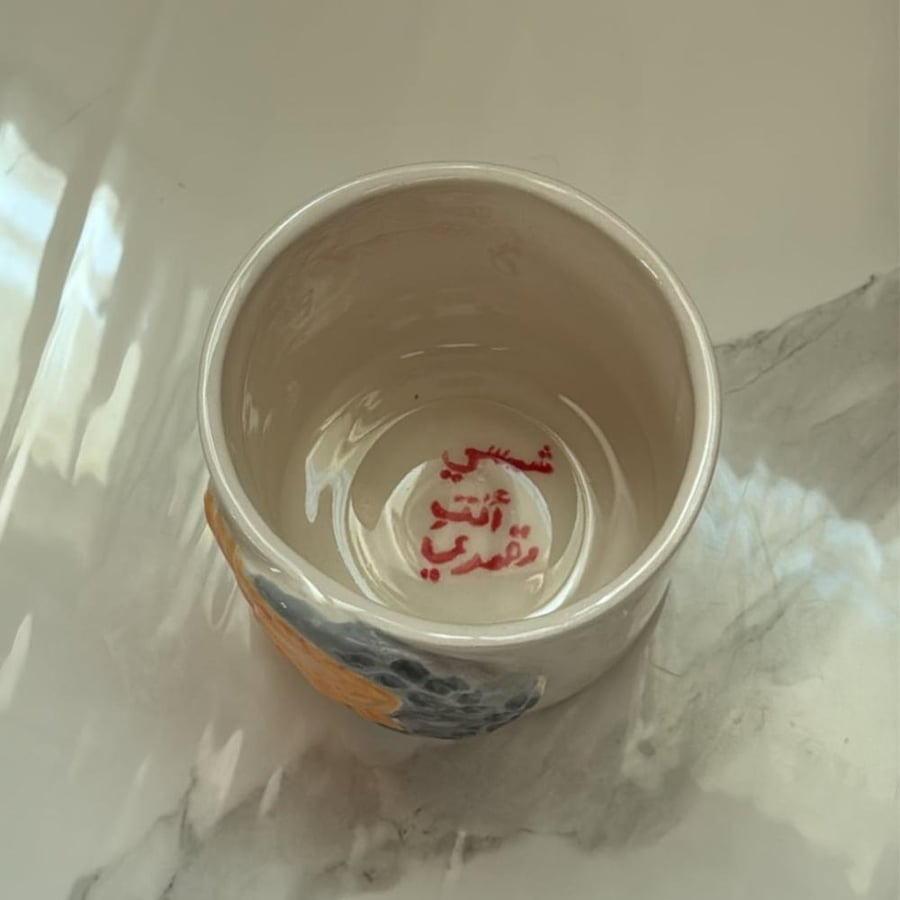 شمسي انتِ وقمري