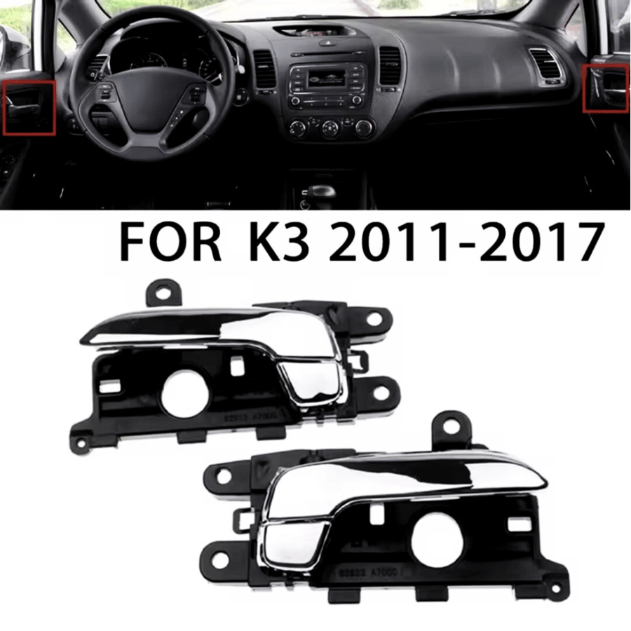 مسكة الباب الداخلي كيا سيراتو K3 موديل 2013 - 2018