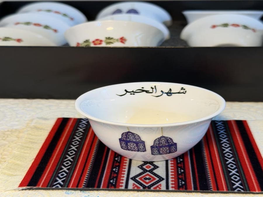 طقم فناجين فوانيس أزرق