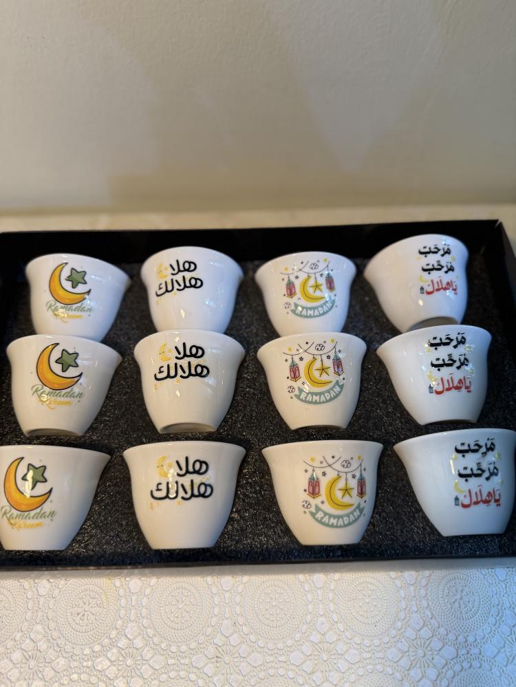 طقم فناجين رمضاني