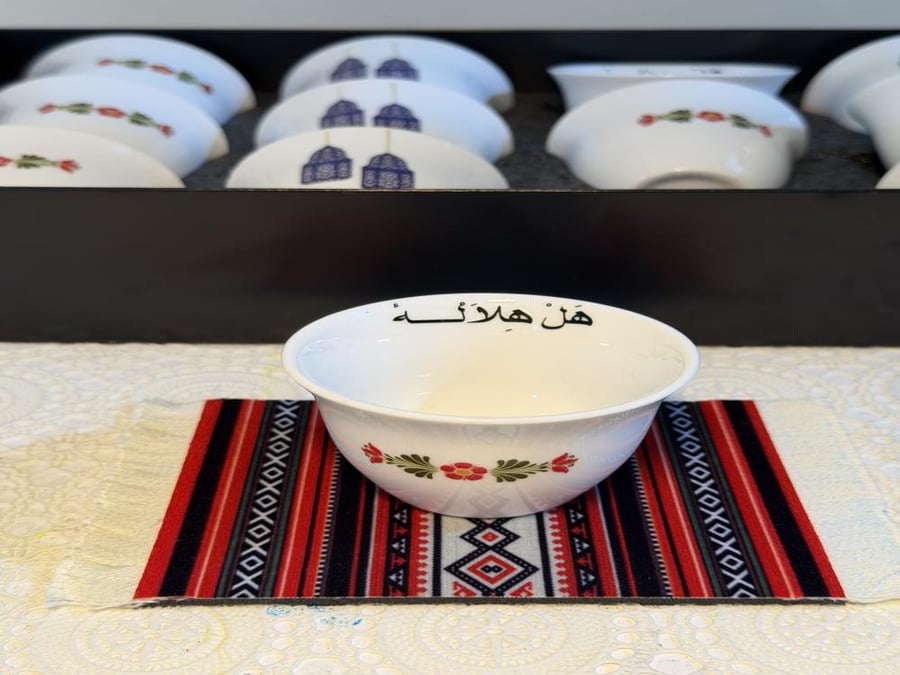 طقم فناجين فوانيس أزرق