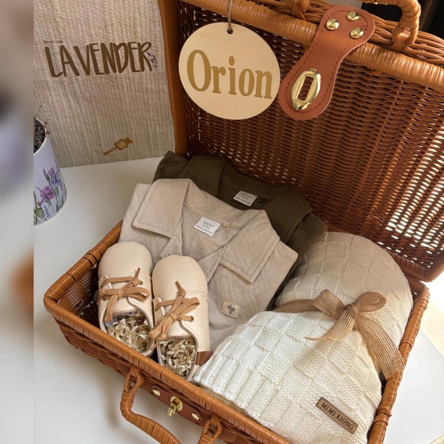 هدية مولود