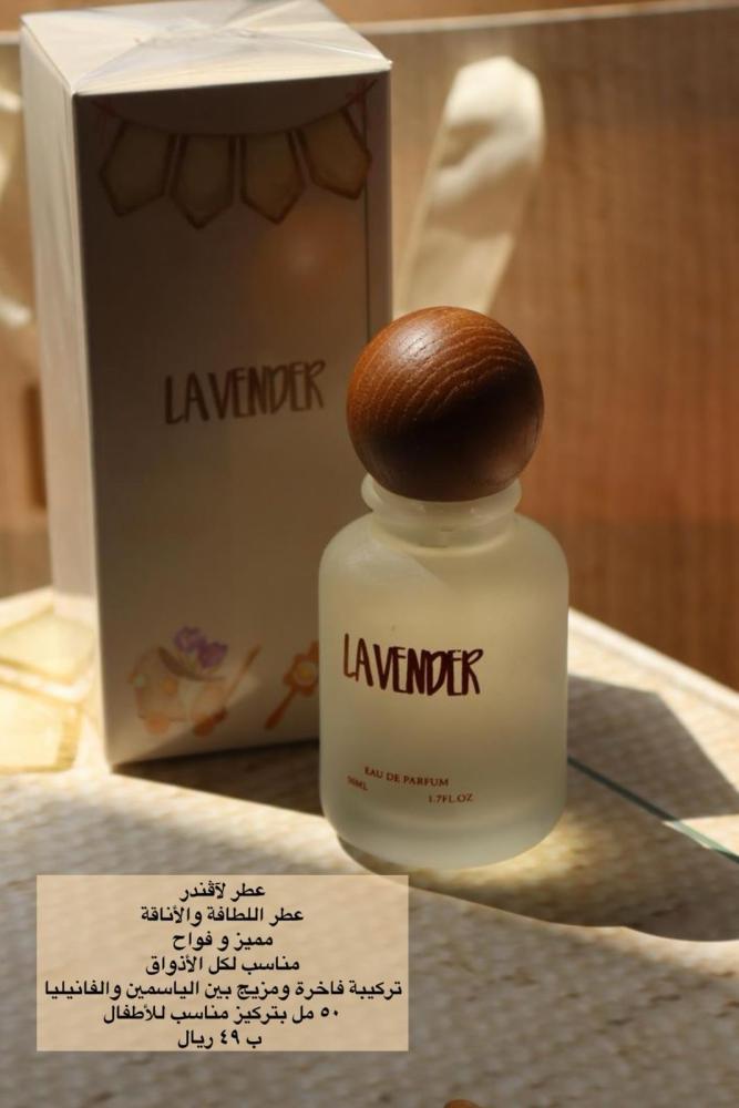 هدية تؤام
