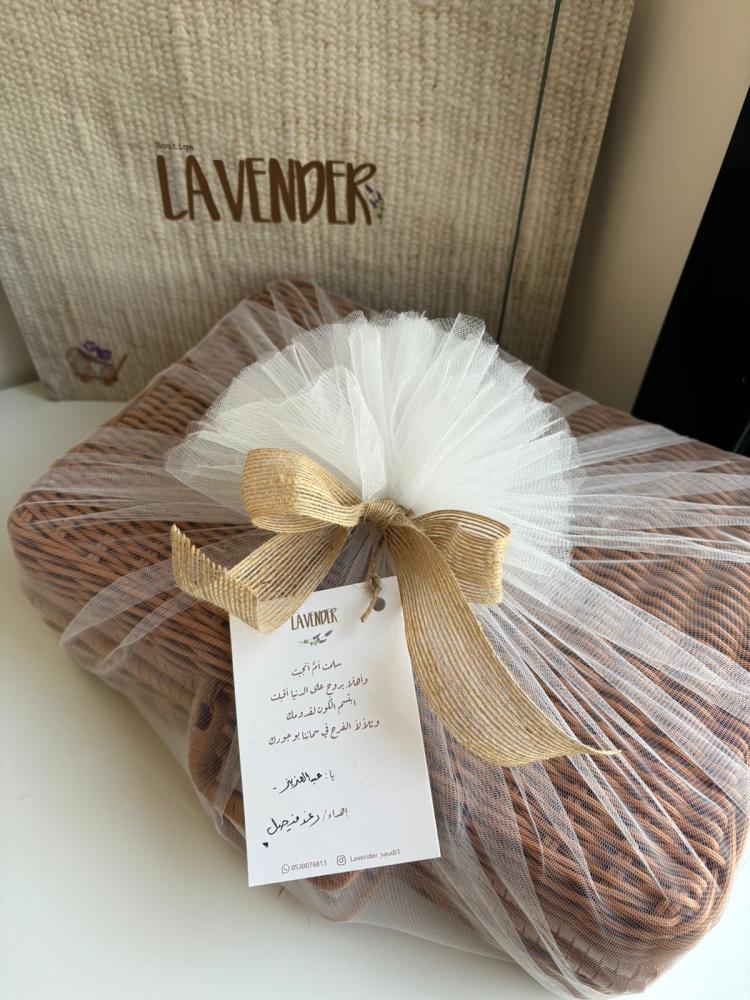 Gift for the newborn