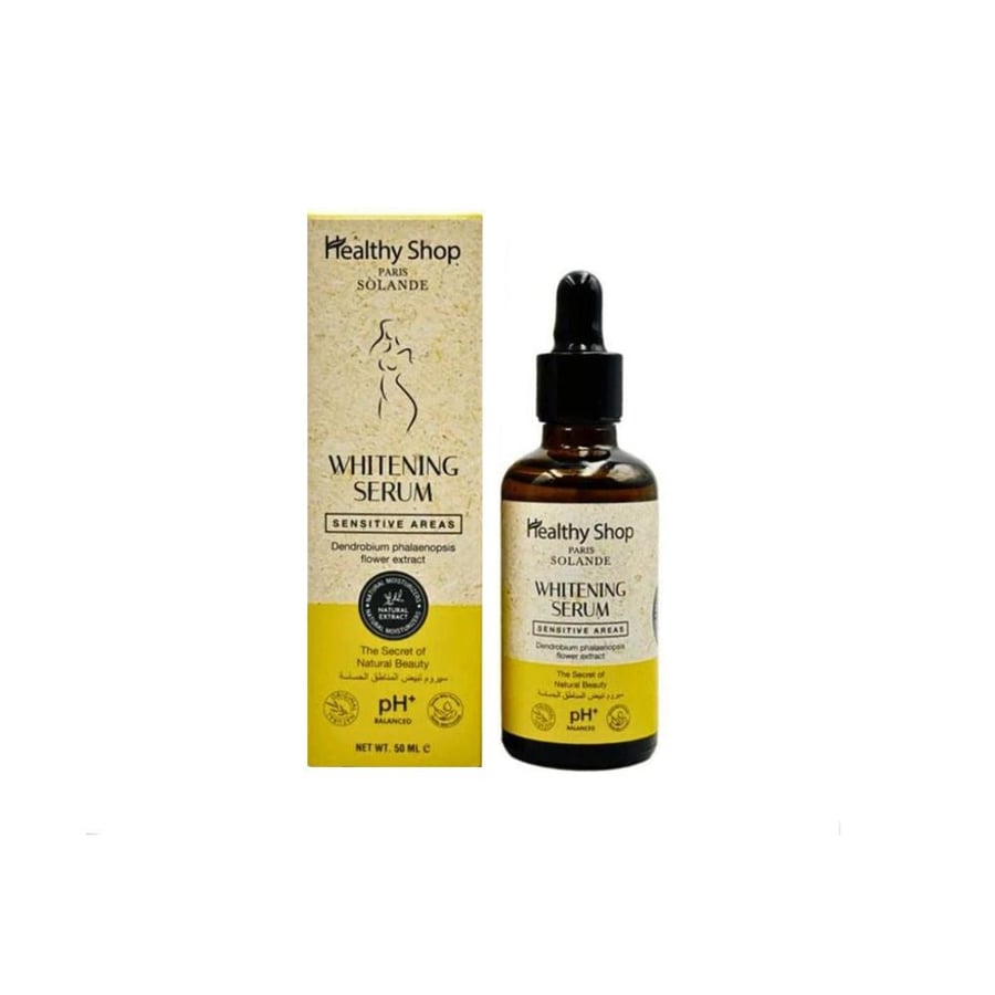 سيروم تبييض و تفتيح المناطق الحساسة من هيلثي شوب HEALTHY SHOP PARIS ( 50 مل )
