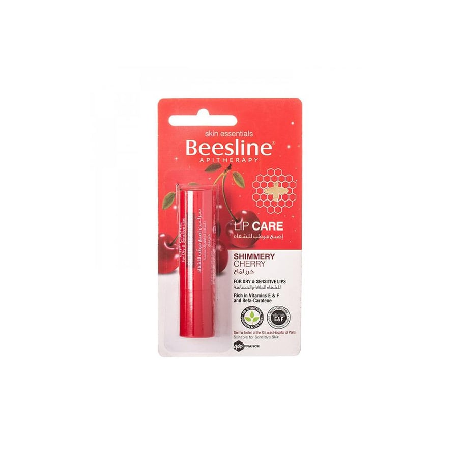 مرطب شفاه لامع بالكرز من بيزلين Beesline