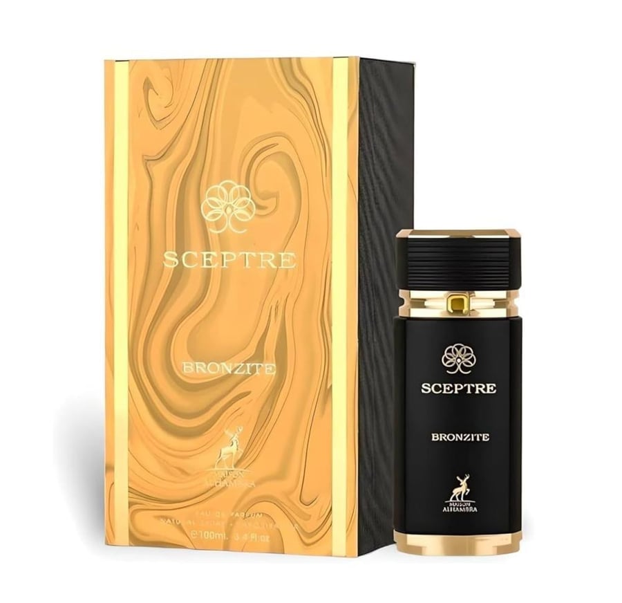 عطر الهمبرا سيبتر برونزيت او دو بارفيوم 100مل