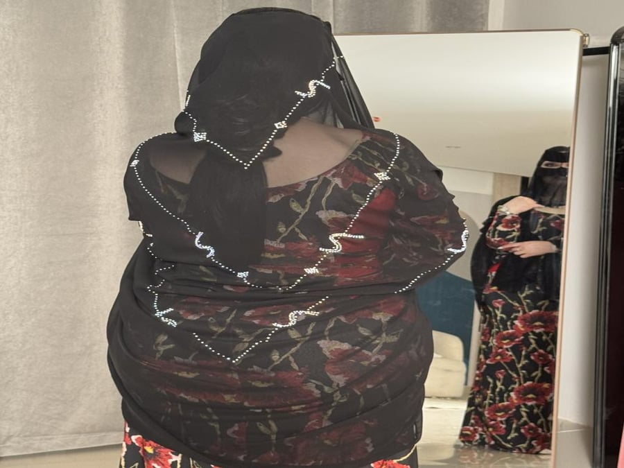 Empty abaya