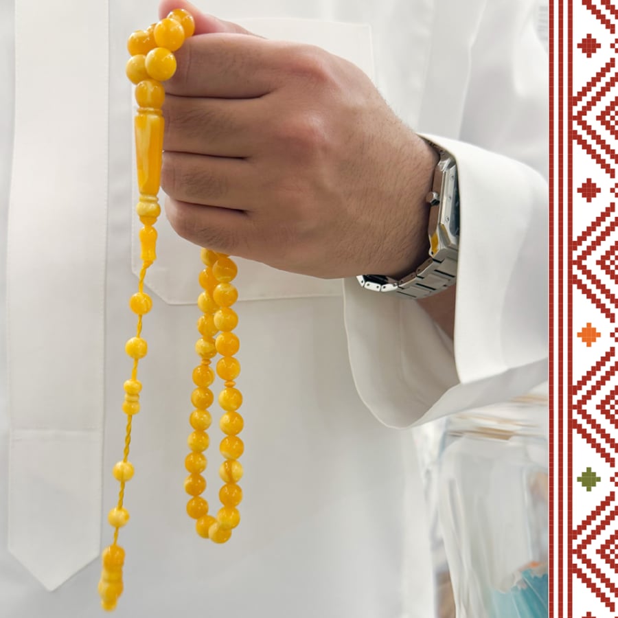 سبحة بكلايت