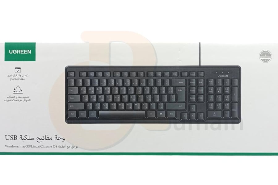 كيبورد USB سلكي يوجرين UGREEN