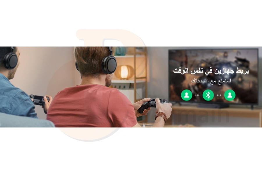 وصلة صوت بلوتوث UGREEN Bluetooth Transmitter PS5