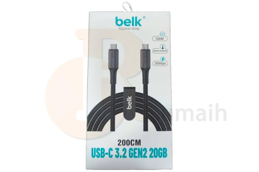 كابل USB-C 3.2 GEN2 100W 20GB من بيلك - 2 متر