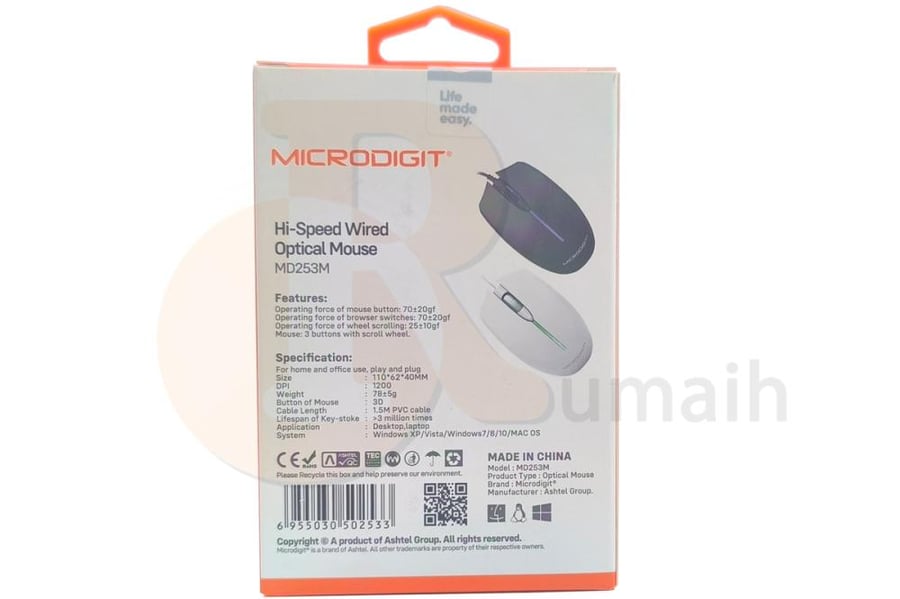 ماوس USB سلكي MICRODIGIT MD253M