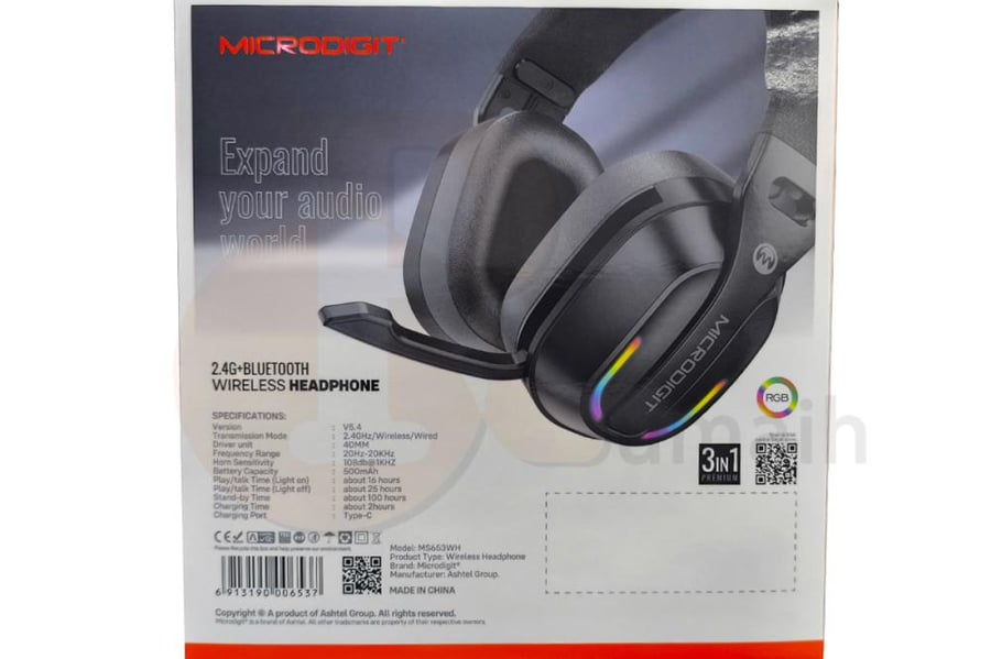 سماعة راس بلوتوث و سلك MICRODIGIT MS653WH