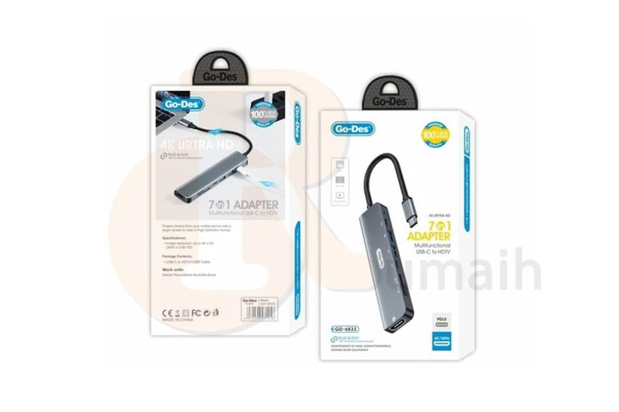 موزع 7 في 1 تايب سي GD-6833 USB-C TO HUB