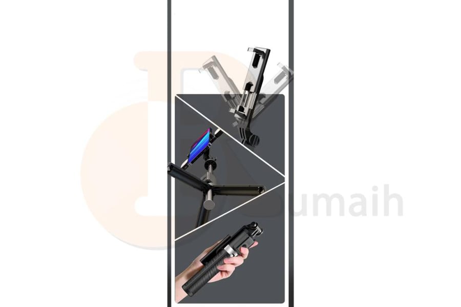 سيلفي ستاند جوال SELFIE STICK P66