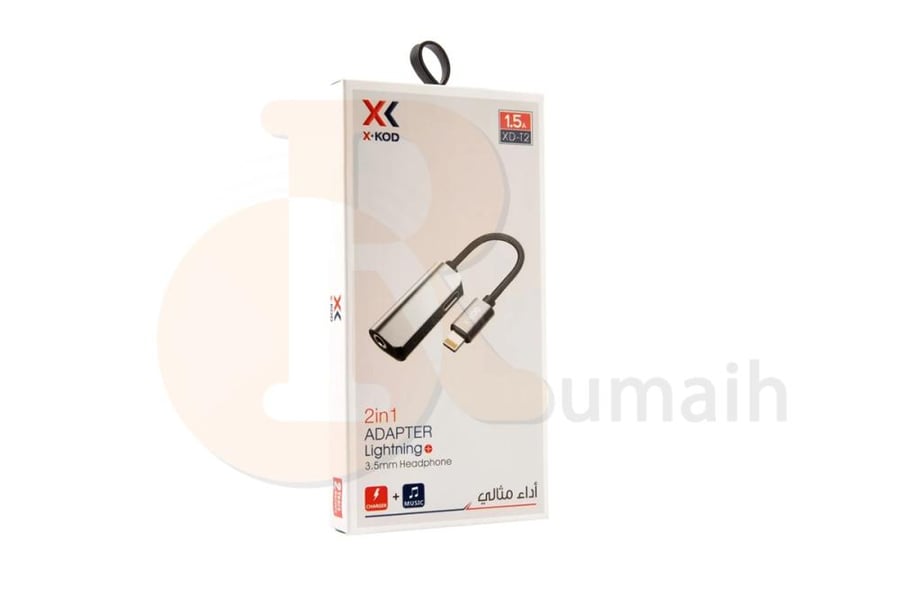 وصلة صوت IPhone مع منفذ شاحن و AUX