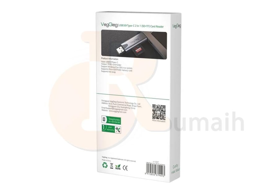 قارء ذاكرة جوال و كاميرا VEGGIEG SD Card Reader