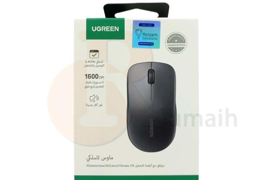 ماوس لاسلكي WiFi يوجرين UGREEN