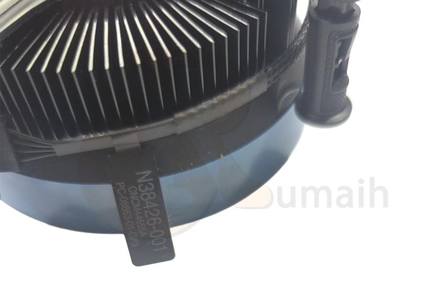 انتل مبرد معالج هوائي Intel Cooler Heatsink