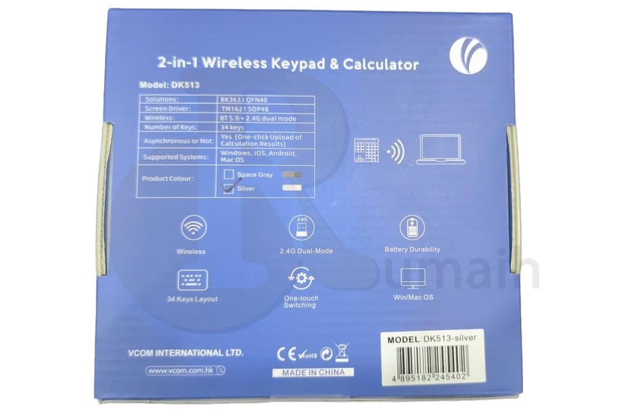 الة حاسبة كمبيوتر لابتوب لاسلكي VCOM