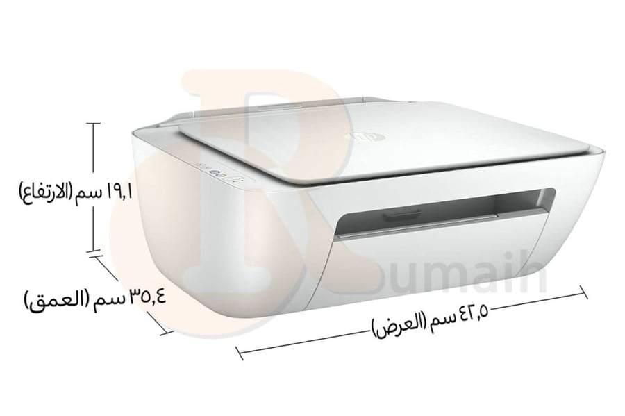 طابعة اتش بي ملون HP Printer 2320