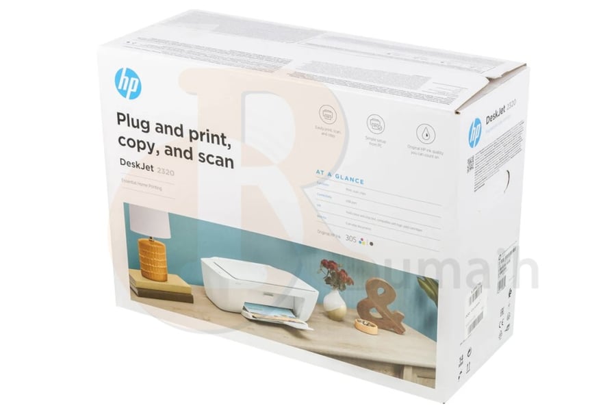 طابعة اتش بي ملون HP Printer 2320