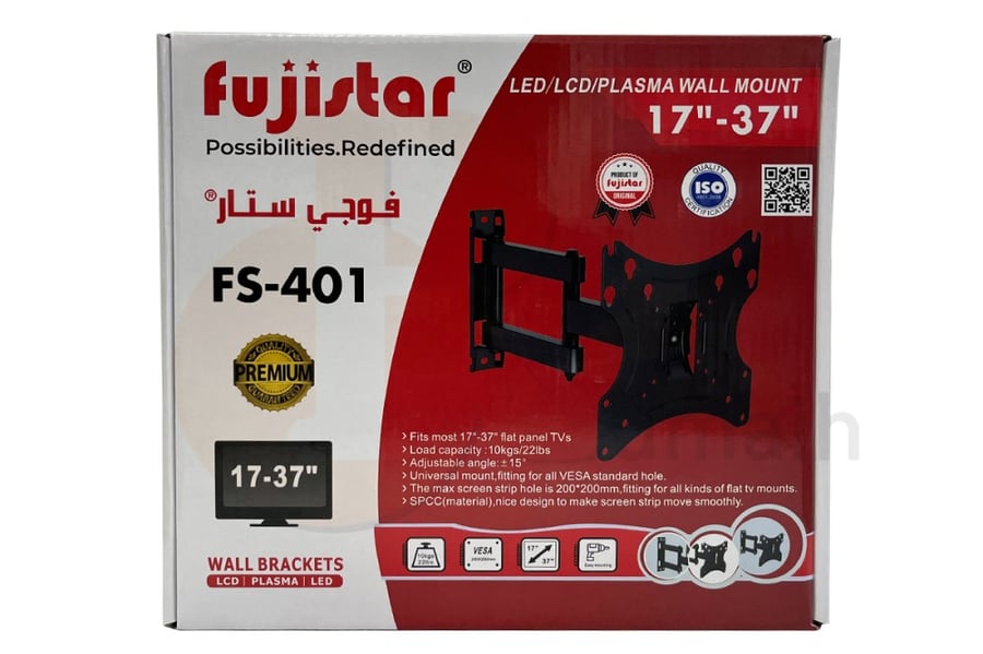 ستاند قاعدة شاشة تلفزيون من 17-37 بوصة FS-401