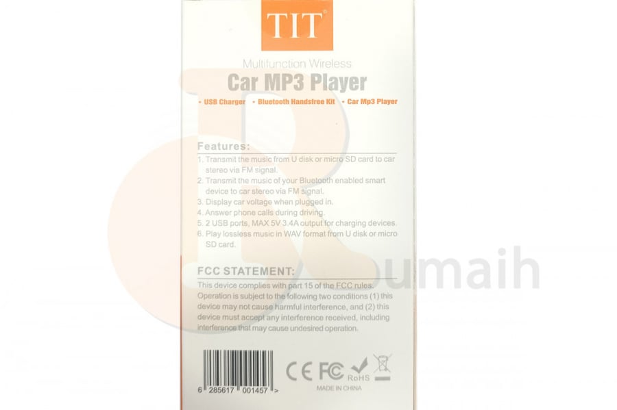 مشغل mp3 بلوتوث للسيارة - T50