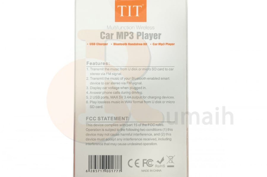 مشغل mp3 بلوتوث للسيارة - T71