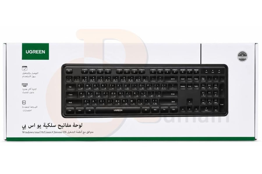 كيبورد USB سلكي يوجرين UGREEN