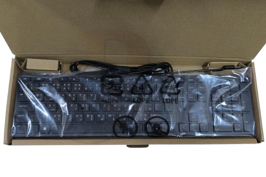 كيبورد اتش بي USB سلكي HP 320K