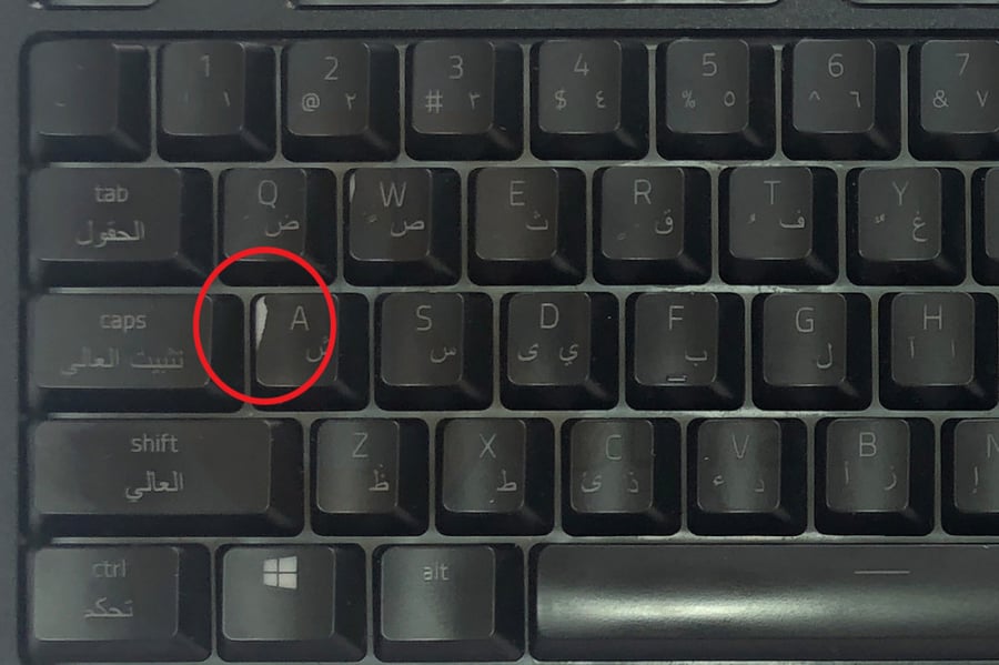 مستعمل كيبورد ريزر Ornata V2